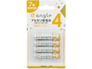 e angle �P4�`�A���J�����d�r 4�{���� ANGV-LR03M-A�^4B