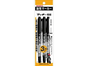 �[�u�� �}�b�L�[ �ɍ� �� 3�{�� P-MO-120-MC-BK3