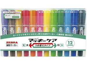 �[�u�� �n�C�}�b�L�[�P�A �����׎� �l�փ^�C�v 12�F�Z�b�g YYT5-12C