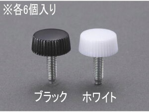 �y�����񂹁z�G�X�R �������˂� �� 6�� M3×20 [NO.1] EA949TP-36