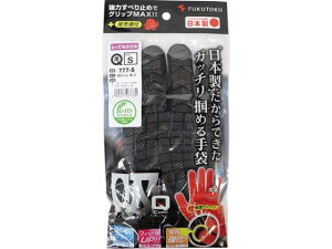 �����Y�� �z����� �� S 777-S