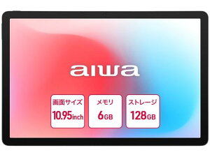 y񂹁zAC aiwa tab AS11L-2 Android1510.95C`^ubg