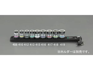 "�y�����񂹁z�G�X�R �\�P�b�g �z�[���h�@�\�t 3�^8""DR×17mm EA617AK-417"