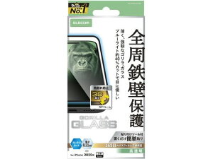 �y�����񂹁z�G���R�� iPhone17ProMax�K���X�t�B���� ���^BLC PM-A25DFLGFOBL