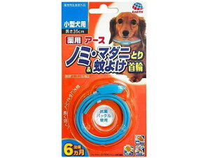 y񂹁zA[XEybg pm~E}_jƂ&悯 ^ 