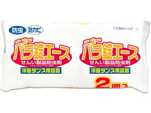 CIP~J j[pG[X m_X  2