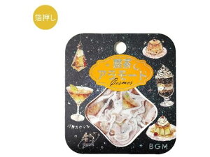 BGM t[NV[ iA[h  [̐ BS-FG154