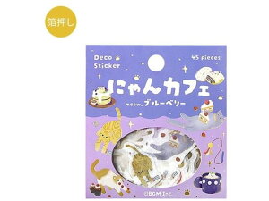 BGM t[NV[ ɂJtF u[x[ BS-FG159