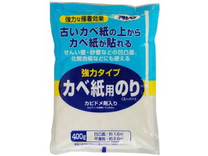 y񂹁zATqy ̓^CvJxp̂ 400G #773