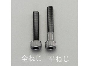 �y�����񂹁z�G�X�R �Z�p���t�{���g �X�e�����X ���F M10×15mm EA949MK-1015