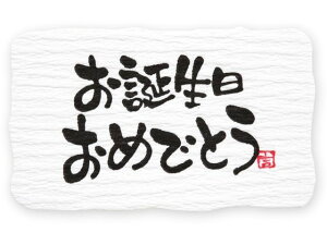 y񂹁zwCR[ MtgV[ a 24 007067684