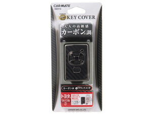 y񂹁zJ-Cg L[Jo[ g^pA J[{ubNbL DZ213