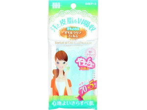 y񂹁zA[X STF Ƃ ICNAtB 75