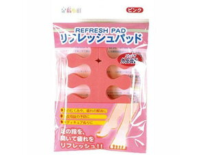 y񂹁z~mE w tbVpbh sN