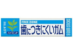 ���b�e �t���[�]�[�� �K�� �n�C�~���g 9����