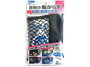 y񂹁zNg [lbg(2) CFD44