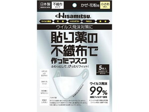 y񂹁zv \̕sDzō}XN  5