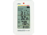 A&D みはりん坊W 乾燥指数・熱中症指数表示付温湿度計