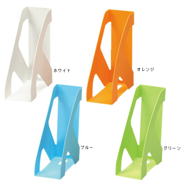 240円 公式の アイリスオーヤマ FS-25EW×2 ホワイト ファイルスタンド2個セット 240円 公式の アイリスオーヤマ FS-25EW×2 ホワイト ファイルスタンド2個セット