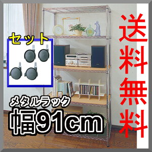 X`[bN ACXI[} ^bN 91 178.5 s46 5i MR-9018J Ɩp X`[ bN ^VFt X`[VFt [I [bN X ItBX[ 