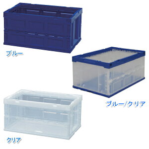 �R���e�i �܂肽���� ���[�{�b�N�X 75L �n�[�hHDOC- �{�b�N�X �A�C���X�I�[���}