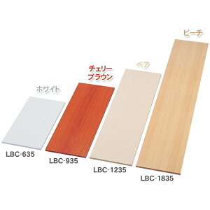 J[ϒI LBC-635 zCgEyAEr[`E`F[uE DIY{[h pi ACXI[}