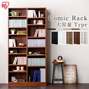 �R�~�b�N���b�N ��e�ʃ^�C�v CORK-1890 �u���b�N �z���C�g �A�b�V���u���E�� �E�H�[���i�b�g �I�t�z���C�g�������� ���b�N �{�I �{ �u�b�N Book �R�~�b�N �}���K ���� manga comic ��e�� �A�C���X