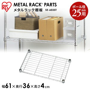 ^bN X`[bN p[c i I X`[I ǉI 1 25mma 60cm s35cm ω׏d100kg Œ蕔i DIY bN VFt [I X`[I ACXI[} ^V