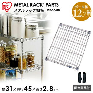 ^bN X`[bN p[c i I X`[I ǉI 1 12.7mma 30cm s45cm ω׏d16kg Œ蕔it DIY bN VFt [I X`[I ACXI[} ^