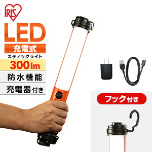 Cg Ɠ LED h XeBbN led [dt LWS-300SB-CH led [d  XeBbN [dt 300ml  F [N d USB[d XeBbN^ hJ^ hJ ho Lz 