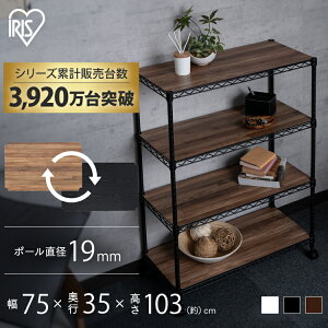 I bN X`[bN [I Lb`bN ^bN LX^[t [bN [ 4i 75cm Lb`[ bN 103 s35 J[^bN Ebh{[ht 