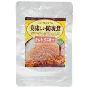 yܖF2029N331z H ҂炲ڂ 1H ۑH hАH  퉷 ۑ hЃObY h Hi ЊQ ~ H hЗpi   sv AEghA Lv oR At@