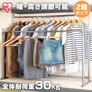 �y���������z������n���K�[ OSH-Y27 ��������[ �p�C�v�n���K�[ �ߗގ��[ �A�C���X�I�[���}