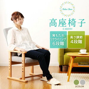 ֎q ֎q YC-602HHVv _ IV n CeA t@ubN ܂肽 RpNg I| ֎q rO _CjO Ƌ `FA `FA[ O[ O[  ֎q