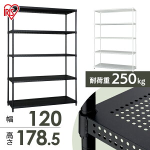 �X�`�[�����b�N ��120 5�i �Ɩ��p ���s46 ����178.5 CMR-P1218J �|�[���a25mm �z���C�g �u���b�N �� ���^�����b�N ���b�N ������� �X�`�[�� �X�`�[���V�F���t ���[�I ���[���b�N �I�t�B�X �p���`��