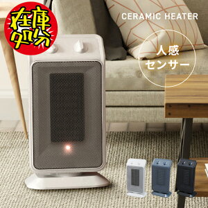 q[^[ ^ ӂ q[^[  ItBX Z~bNq[^[ dCXg[u ^ U Z~bNq[^[ 1200W  Eӂ ^ nCp[ 1200W Su ]|OFF 