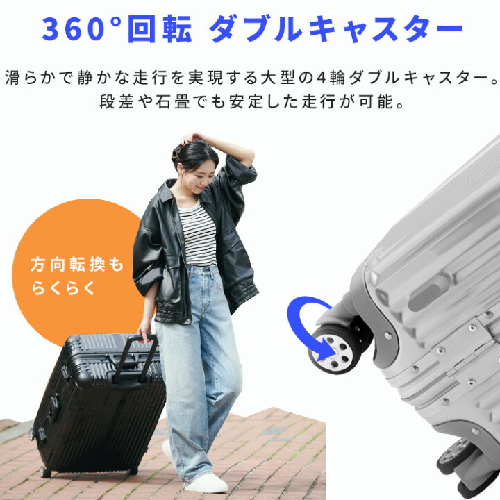 楽天市場】スーツケース アルミ Sサイズ キャリーケース 機内持ち込み 