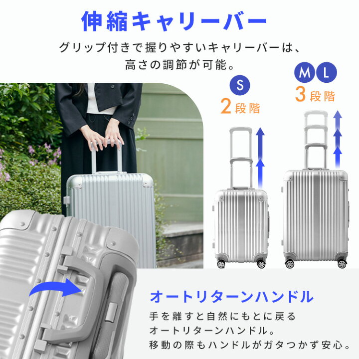 楽天市場】スーツケース アルミ Sサイズ キャリーケース 機内持ち込み  