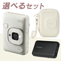 楽天市場】instax mini liplayの通販