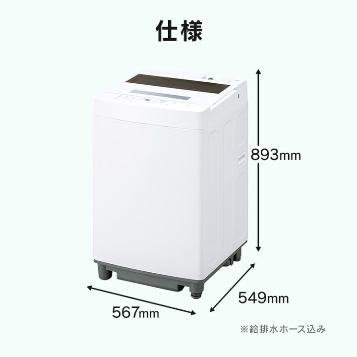 楽天市場】【5%OFFクーポン☆13日9:59迄】＼テレビで紹介されました 