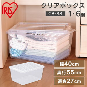 [{bNX [P[X NA{bNX 1E6Zbg 40×s55×27cmNABOX CB-38 Ƌ l炵 Ƌ   CeA l炵 [