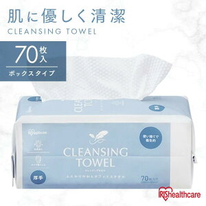 NWO^I BOX^Cv ACXI[} TSC-70B ĝ NWO ^I tFCX^I V[g BOX {bNX^Cv 炩   @  ACXI[}