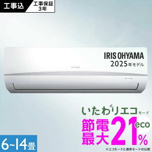 y{HzGAR H 6 10 14 ߓd  GR[h ߖ dC ȃGl GR  ^C}[t X^_[h Pi {H H [ g[ 2.2kW 2.8kW 4.0kW A