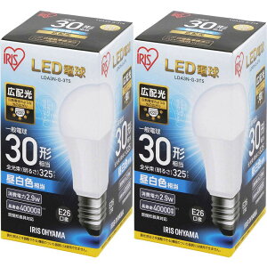 �y2�Z�b�g�z�d�� LED E26 30W�`���� �L�z�� LED�d�� �^�C�v LDA3N-G-3T5�ELDA3L-G-3T5 �����F�����E�d���F���� 2�Z�b�g �A�C���X�I�[���}