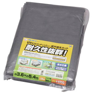 UVV[g 3.6m×5.4m #4000 12 ACXI[} V[g 3.6×5.4 m Vo[ O A~ ng ό h  ϋv ϐ {V[g  Jo[ UVJbg  悯 J悯 ב 䕗 ی B