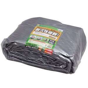 UVV[g 10m×10m #4000 40 ACXI[} V[g 10×10 m { Vo[ O A~ ng ό h  ϋv ϐ {V[g  Jo[ UVJbg  悯 J悯 ב 䕗 g