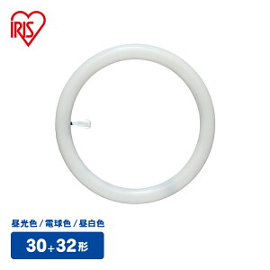 電球 蛍光灯 30 32 Led 丸型の人気商品 通販 価格比較 価格 Com