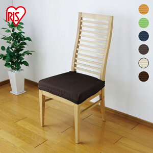 ʃJo[ Lт Xgb` Vv `FAJo[ ֎qJo[ CX Jo[ WK[hn `FA 35`45×s40`45cm CG[EO[ElCr[E`R[EAC{[Eu