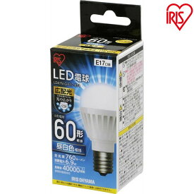 楽天市場 Led電球 E17 明るいの通販 楽天市場 Led電球 E17 明るいの通販