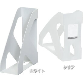 【2個セット】ファイルスタンド A4 収納 スリム ファイルケース ファイルボックス アイリスオーヤマ 書類ケース ファイルケース 整理 整理整頓 オフィス用品 事務用品 送料無料 白 ホワイト FS-25EW×2
